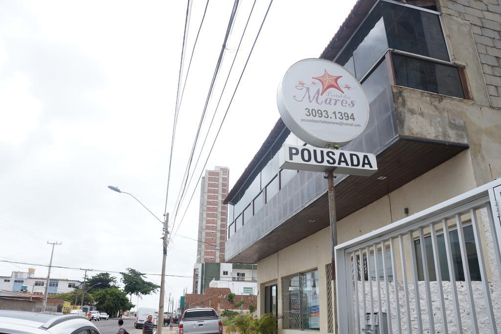 Pousada Portal Dos Mares 累西腓 外观 照片