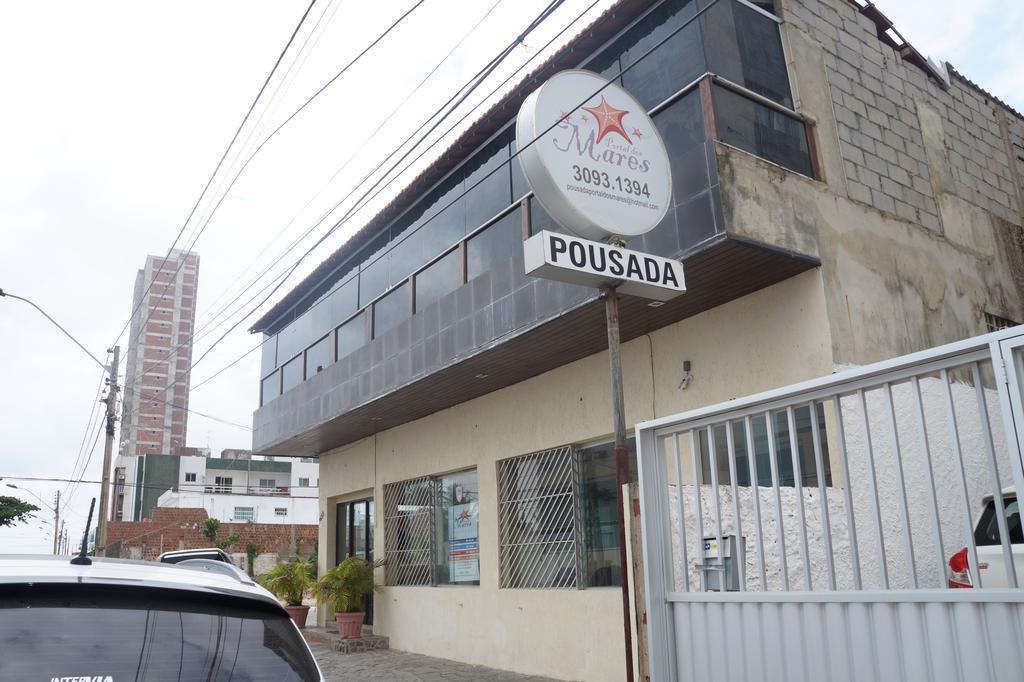 Pousada Portal Dos Mares 累西腓 外观 照片